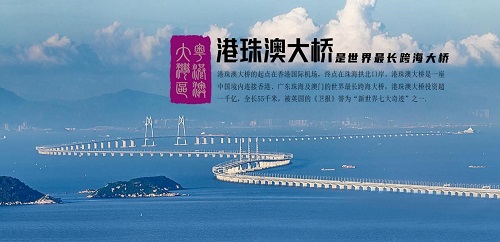 领衔全球的2023亚洲大湾区智能自动化展在珠海盛大举行 参展企业1000多家FB体育 FB体育平台(图5)