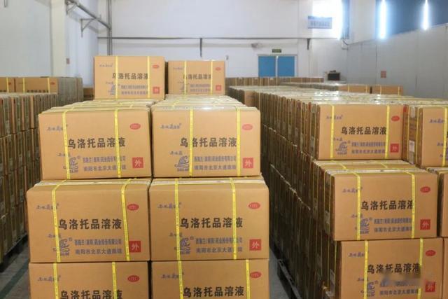 FB体育 FB体育平台西施兰药业投入巨资引进的自动化生产线正式进入试运行阶段(图12)