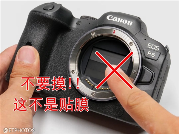 相机扫盲：什么是电子前帘？和机械快门、电子快门有何区别FB体育 FB体育平台(图1)