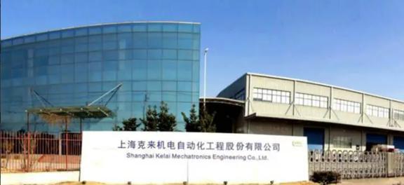 CO2热管理稀缺标的克来机电：前瞻布局抢占先发优势FB体育 FB体育平台前景广阔(图2)