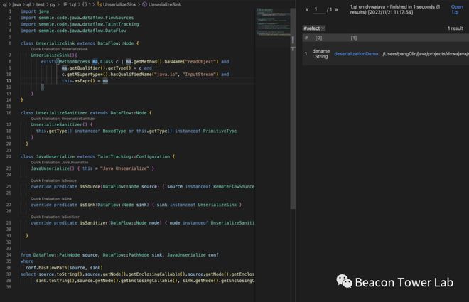CodeQFB体育 FB体育平台L的自动化代码审计之路（中篇）(图5)