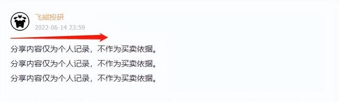 变频器+伺服+控制布局未来有望持续受益工业自动化市场发展FB体育 FB体育平台(图1)