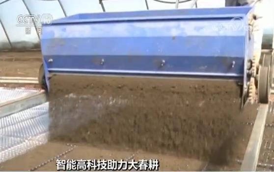 FB体育 FB体育平台智能高科技助力大春耕 三大主粮基本实现全程机械化(图3)