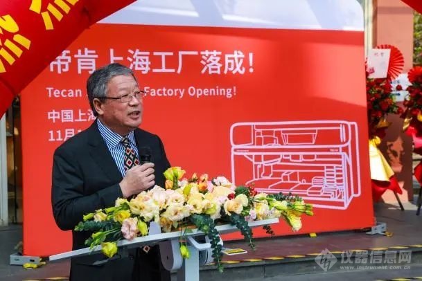 FB体育 FB体育平台帝肯上海工厂落成开启实验室自动化新篇章(图4)