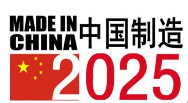 深度探访100家工厂解读FB体育 FB体育平台自动化升级秘诀(图15)