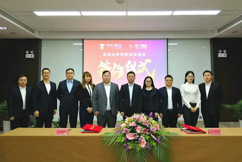 FB体育 FB体育平台自动化管理什么是自动化管理？的最新报道(图2)