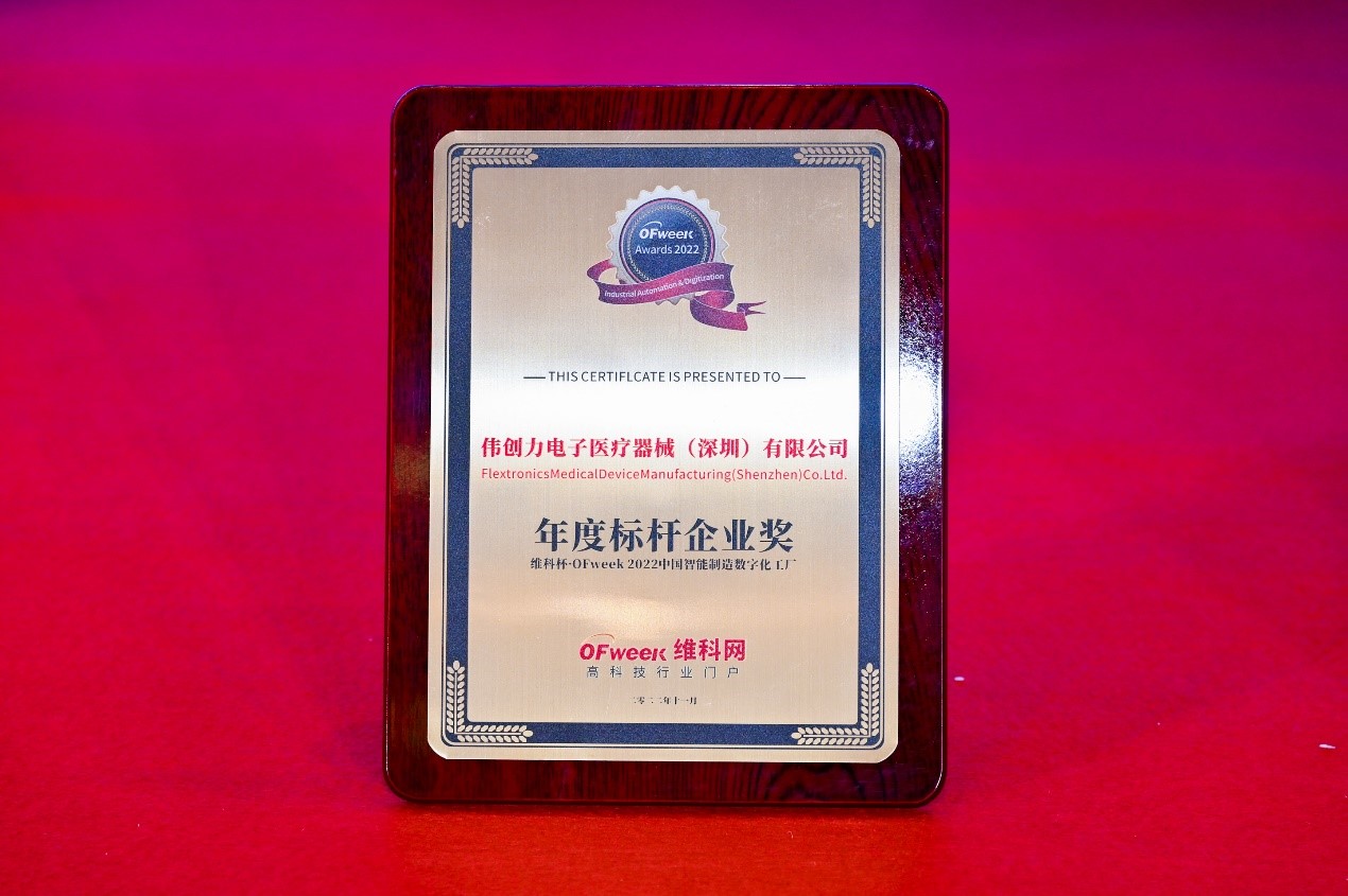 FB体育 FB体育平台自动化管理什么是自动化管理？的最新报道(图9)