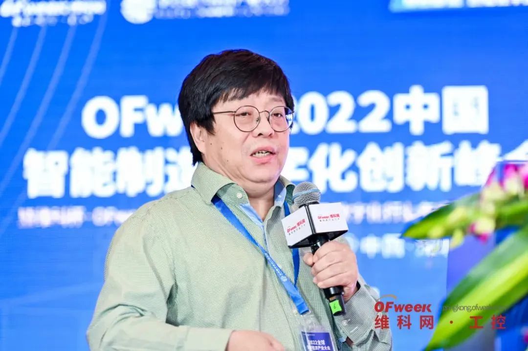 FB体育 FB体育平台自动化管理什么是自动化管理？的最新报道(图10)