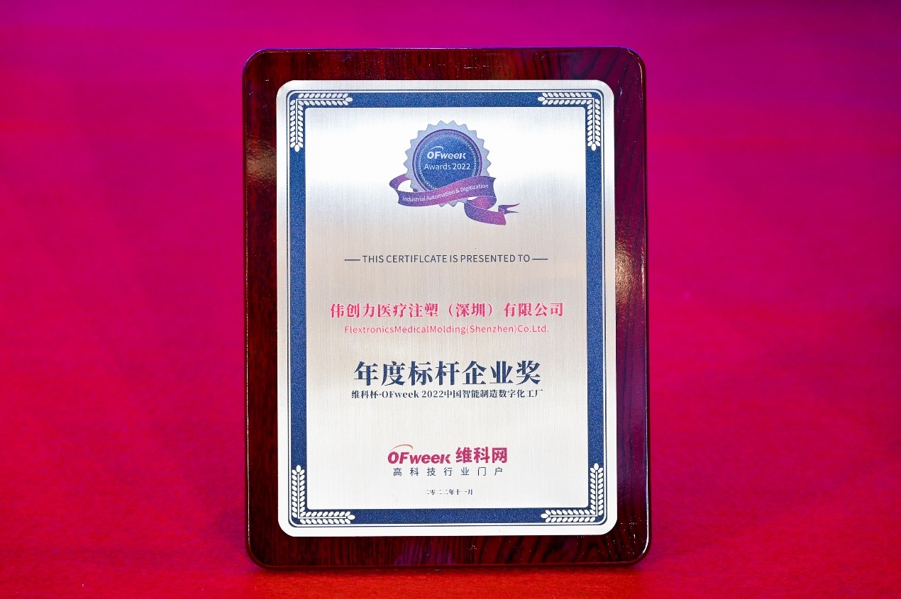 FB体育 FB体育平台自动化管理什么是自动化管理？的最新报道(图8)