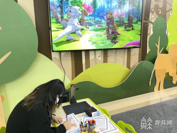 FB体育 FB体育平台“软文化”碰撞“硬科技” 南京这场展览很融合！(图3)