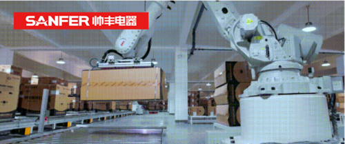 集成灶十大品牌帅FB体育 FB体育平台丰电器智能搬运AGV助力工厂物流自动化(图3)