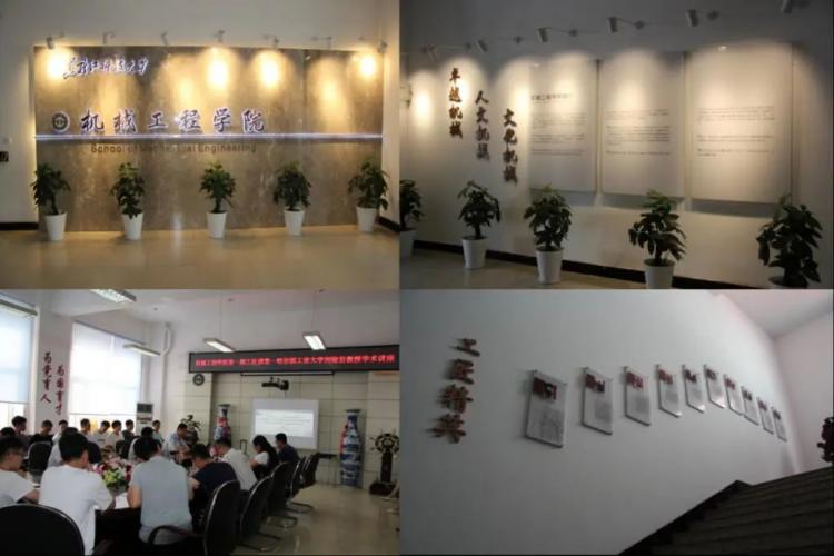 《中国教育报·好老师》报道黑龙江科技FB体育 FB体育平台大学机械工程学院：“大课堂”“全环境”赋能大学生美育教育(图5)