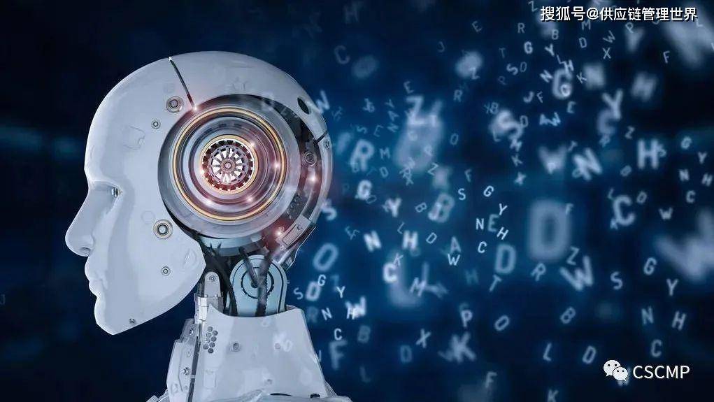 为什么人工智能和自动化是采购的助力器？--供应链管理师FB体育 FB体育平台(图1)