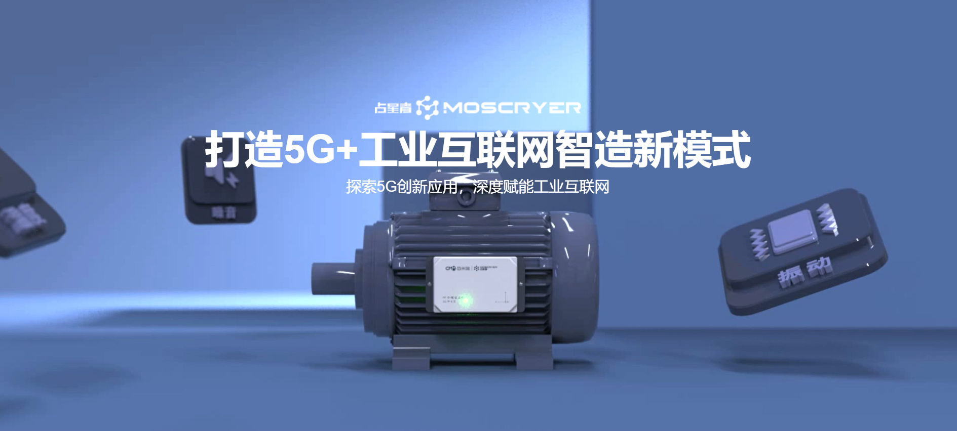 FB体育 FB体育平台自动化产品什么是自动化产品？的最新报道(图8)