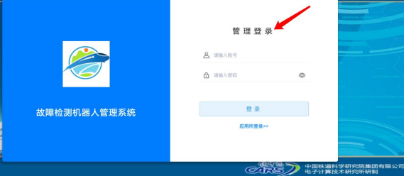 FB体育 FB体育平台自动化产品什么是自动化产品？的最新报道(图18)