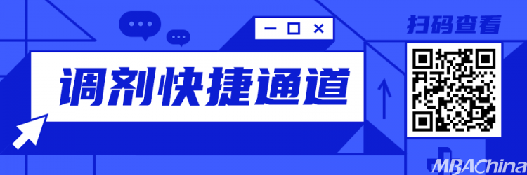 4000+！2023年首场线下官方调剂宣FB体育 FB体育平台讲交流会成功举办(图5)