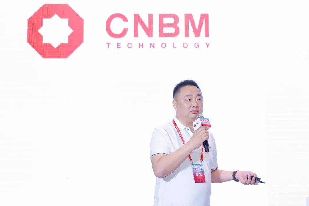 FB体育 FB体育平台中建信息丨拓智能机器业务 促数字化发展(图2)