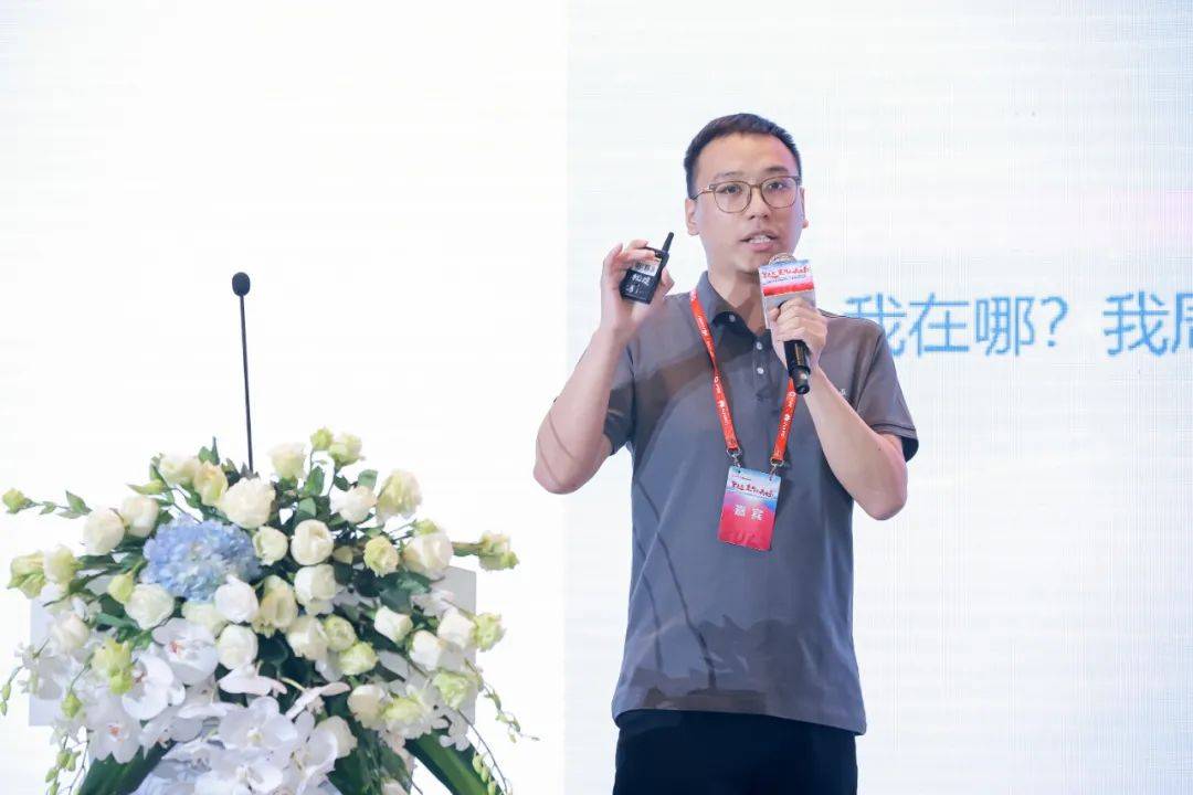 FB体育 FB体育平台中建信息丨拓智能机器业务 促数字化发展(图4)