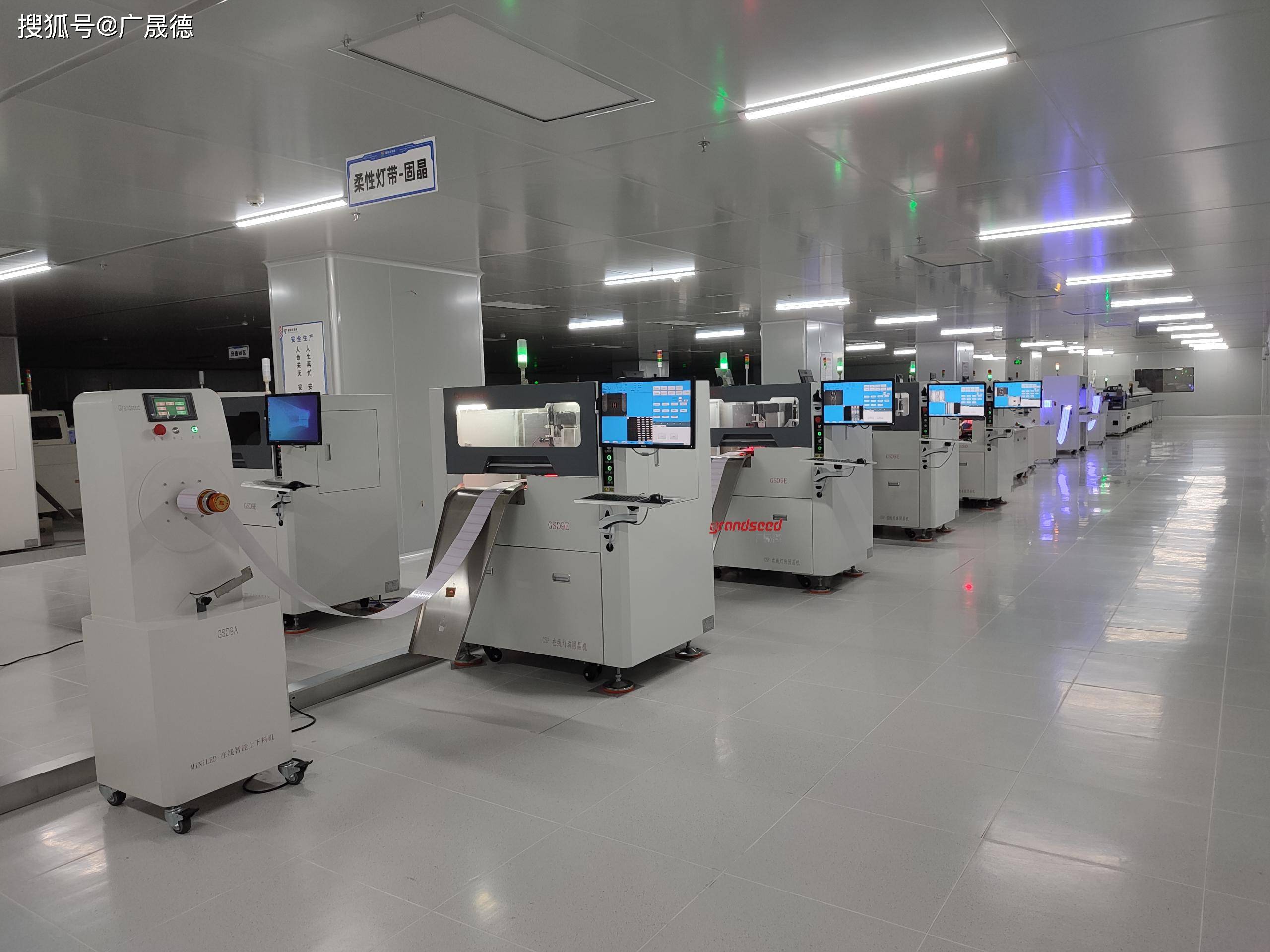 自动化生产线企业如何高质量发展FB体育 FB体育平台(图1)