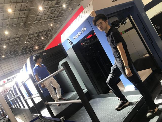 FB体育 FB体育平台粤企青年说(图1)