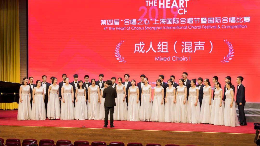 FB体育 FB体育平台2023专场 北航自动化学院飞天合唱团沙河专场来啦！(图1)