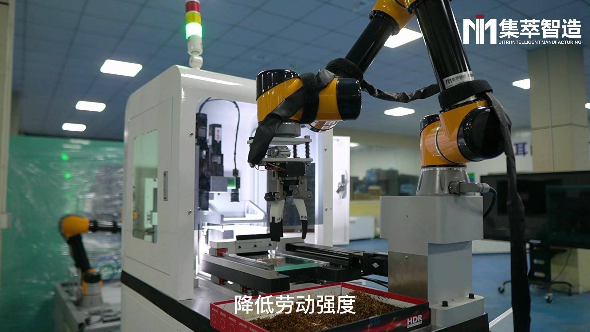 FB体育 FB体育平台协作机器人市场增值预期(图4)