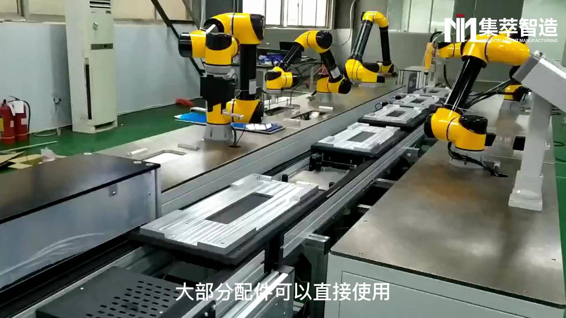FB体育 FB体育平台协作机器人市场增值预期(图5)