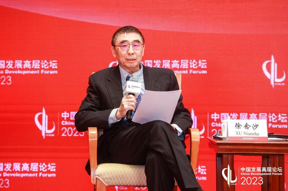 FB体育 FB体育平台专访中国机械工业联合会会长徐念沙：今年工业多项指标增速将在5%左右 - 科技(图1)