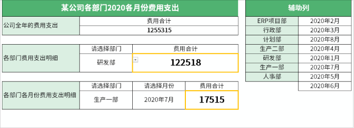 6小时删）yyds请大家低调使用！！！FB体育 FB体育平台(图3)