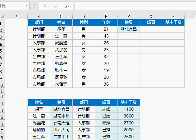 6小时删）yyds请大家低调使用！！！FB体育 FB体育平台(图6)