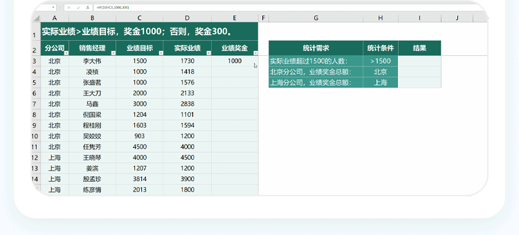 6小时删）yyds请大家低调使用！！！FB体育 FB体育平台(图12)