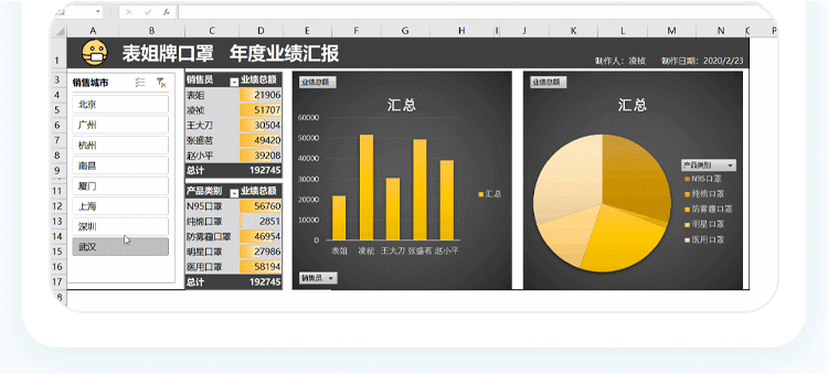 6小时删）yyds请大家低调使用！！！FB体育 FB体育平台(图13)