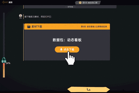 6小时删）yyds请大家低调使用！！！FB体育 FB体育平台(图16)