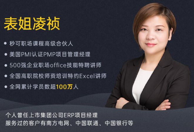 6小时删）yyds请大家低调使用！！！FB体育 FB体育平台(图18)
