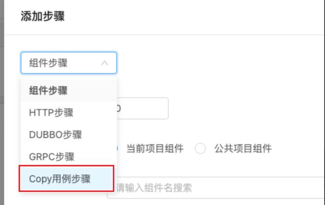 利用自动化平台可以FB体育 FB体育平台做的那亿点事(图2)