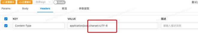 利用自动化平台可以FB体育 FB体育平台做的那亿点事(图9)