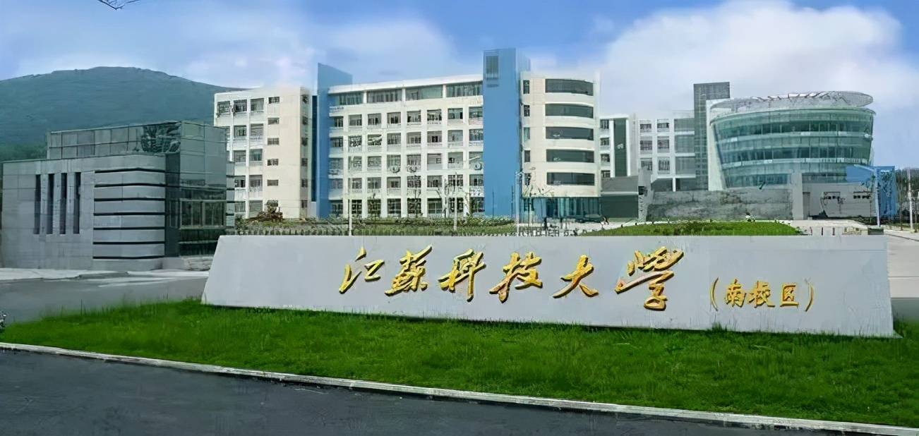 这些二本院校的王牌专业你一定要知道实FB体育 FB体育平台力超强、就业前景光明(图1)