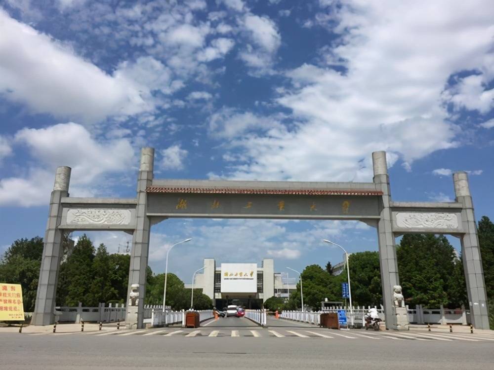 这些二本院校的王牌专业你一定要知道实FB体育 FB体育平台力超强、就业前景光明(图2)