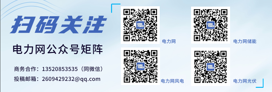FB体育 FB体育平台海锅股份“风电齿轮箱锻件自动化专用线”项目开工(图1)