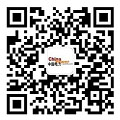 FB体育 FB体育平台海锅股份“风电齿轮箱锻件自动化专用线”项目开工(图2)