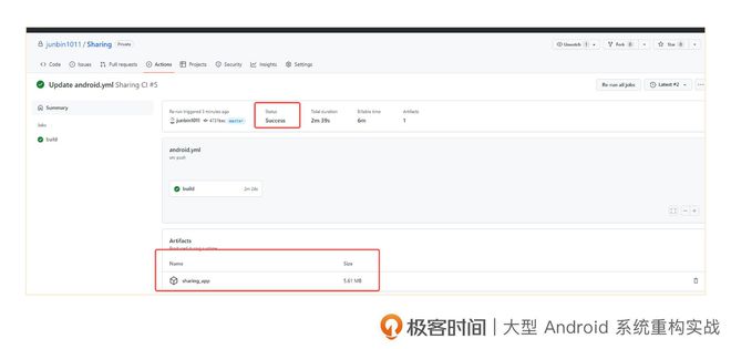 FB体育 FB体育平台持续集成流水线：如何通过自动化解放你的双手？(图6)