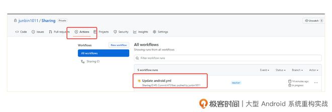 FB体育 FB体育平台持续集成流水线：如何通过自动化解放你的双手？(图4)