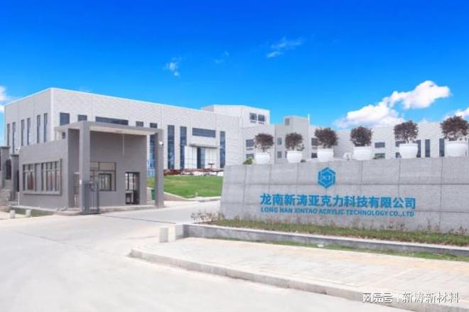 龙南新涛自动化改造项目顺利完工安全高效生产加速产能释放FB体育 FB体育平台！(图3)