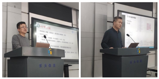 一流学科孕育下的自动化专业读研率达7732%创历史新高！FB体育 FB体育平台(图2)