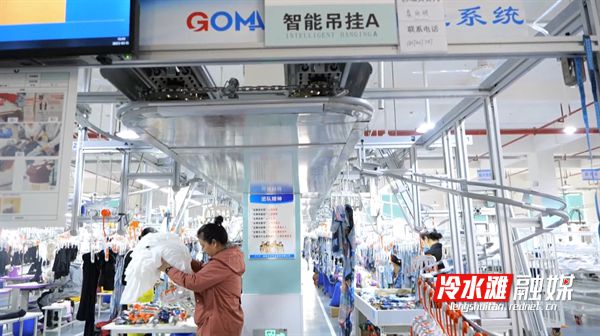 FB体育 FB体育平台冷水滩：自动化赋能 助推园区企业从“制造”迈向“智造”(图4)