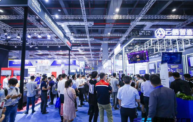 北京国际工FB体育 FB体育平台业自动化展览会—引领智能制造新时代(图1)