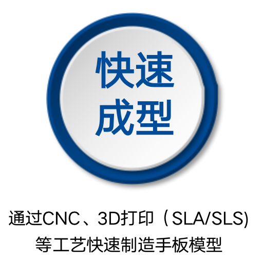 深圳慧闻智造技术有限公FB体育 FB体育平台司(图1)