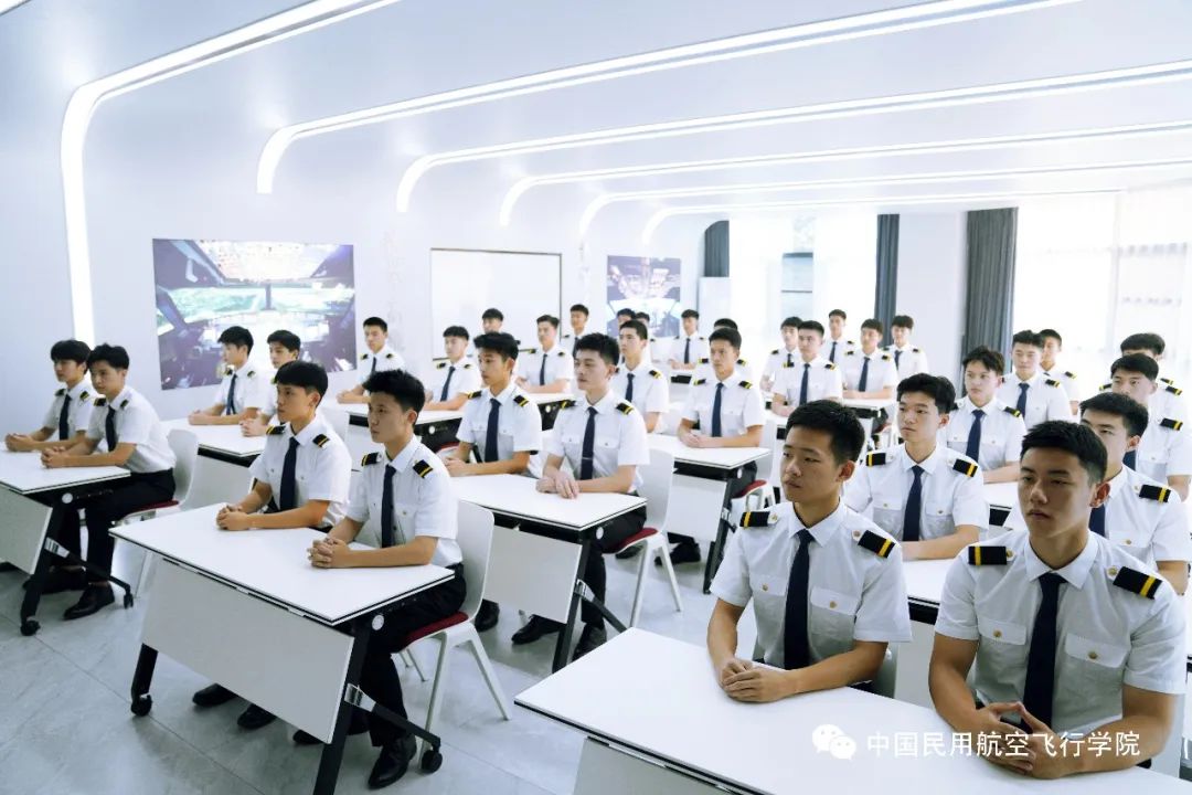 FB体育 FB体育平台中国民用航空飞行学院2023年全日制本专科招生章程(图2)