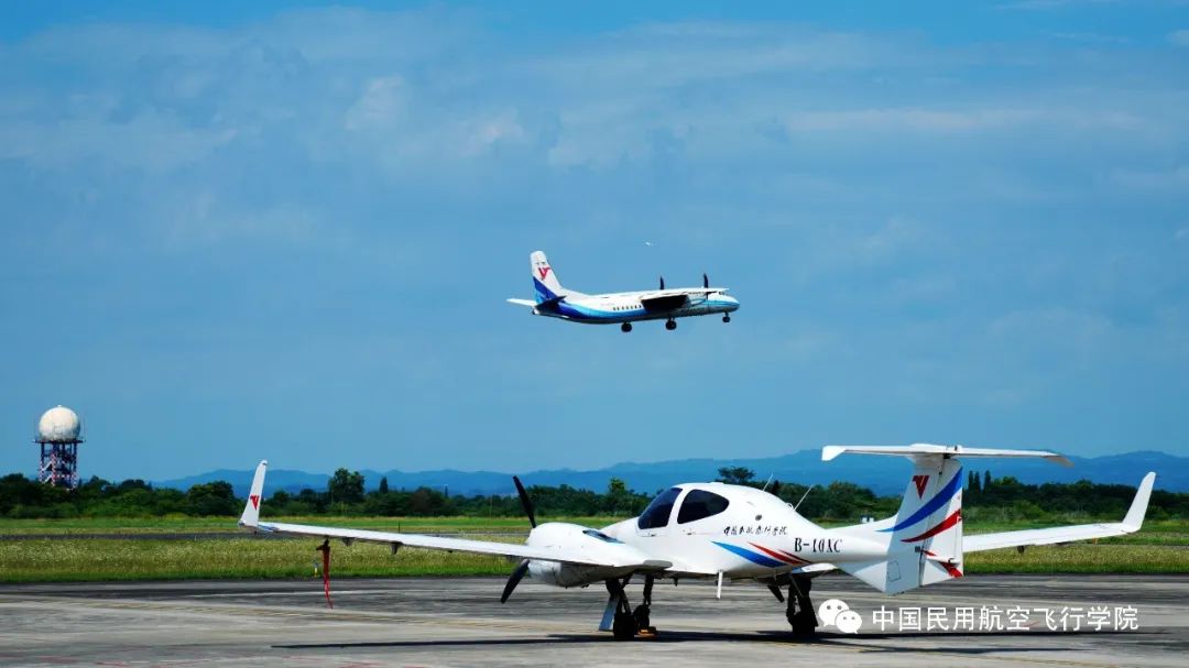 FB体育 FB体育平台中国民用航空飞行学院2023年全日制本专科招生章程(图4)