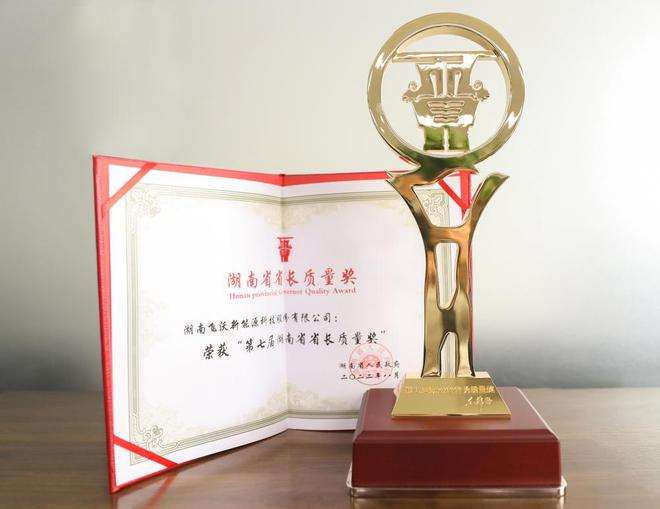 FB体育 FB体育平台风电紧固件细分市场龙头首批“小巨人”飞沃科技登陆创业板(图2)